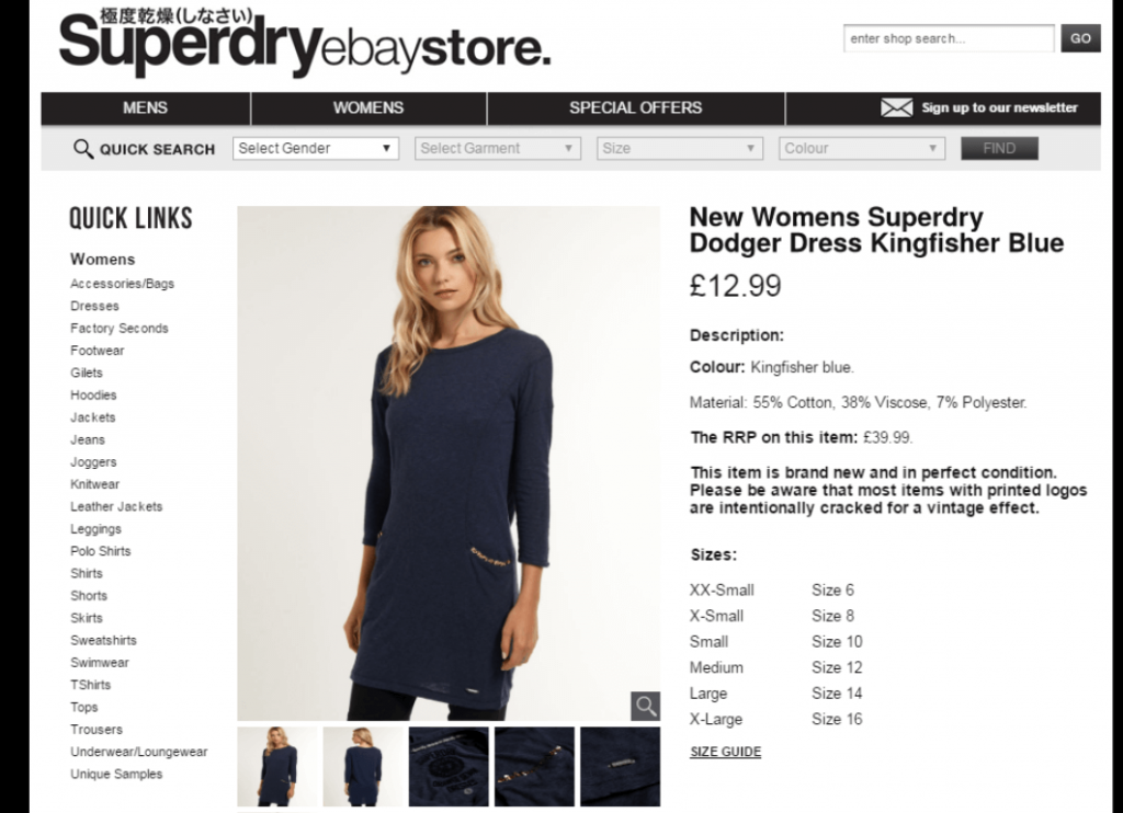 Top eBay seller SuperDryStore devotes nearly 50% of their eBay listing's "real-estate" to an image gallery, showcasing their products from different views