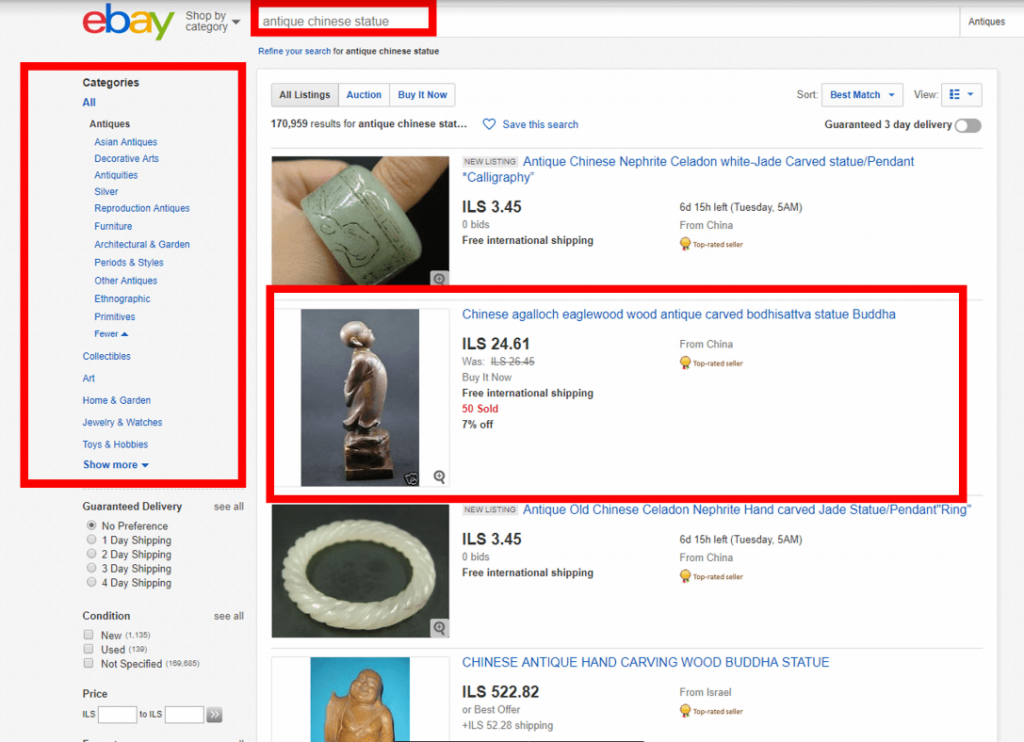 ebay categories