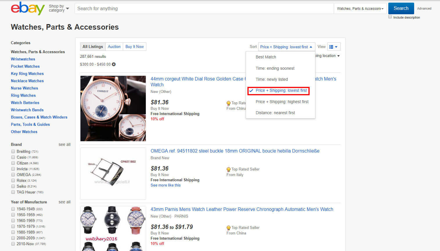 How to find your competitors on eBay step 4b