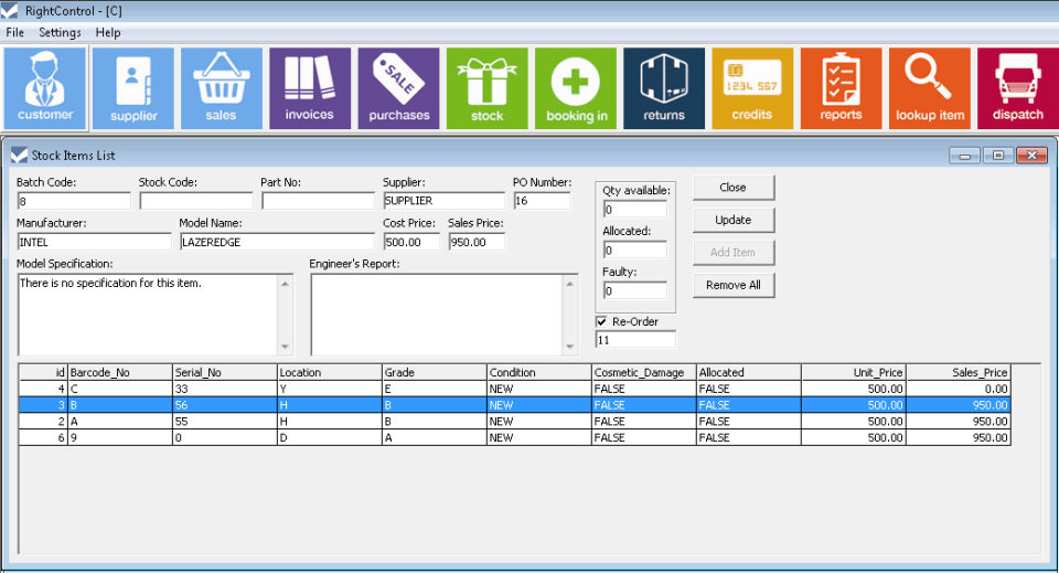 inventory software for warehouse